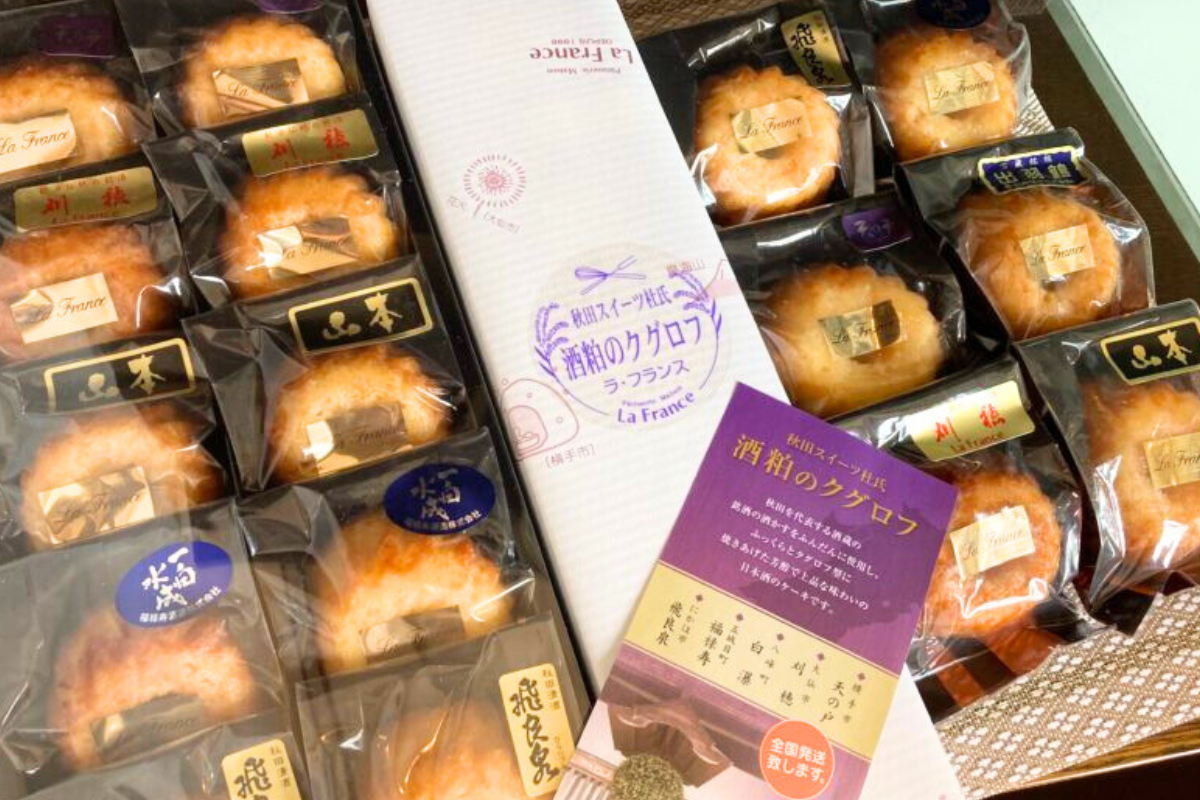 酒粕のクグロフ＆地酒ゼリーセット | 詩の国商店